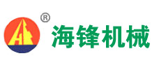 發(fā)電機(jī)組廠家_柴油發(fā)電機(jī)廠家_柴油發(fā)電機(jī)組廠家_康明斯發(fā)電機(jī)組_玉柴發(fā)電機(jī)組_進(jìn)口發(fā)電機(jī)組_泰州市海鋒機(jī)械制造有限公司 發(fā)電機(jī)組廠家_柴油發(fā)電機(jī)廠家_柴油發(fā)電機(jī)組廠家_康明斯發(fā)電機(jī)組_玉柴發(fā)電機(jī)組_進(jìn)口發(fā)電機(jī)組_泰州市海鋒機(jī)械制造有限公司